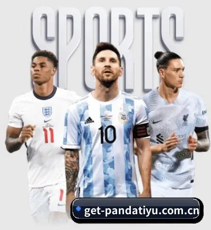 get-pandatiyu.com.cn APP 界面