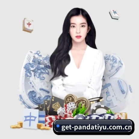 get-pandatiyu.com.cn APP